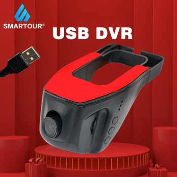 Smartour USB Car DVR Camera Driving Recorder HD 720P Video Recorder For Android 6.0 5.1 4.4 DVD Player Night Vision dvr
Smartour USB Car DVR Camera Driving Recorder HD 720P Video Recorder For Android 6.0 5.1 4.4 DVD Player Night Vision dvr