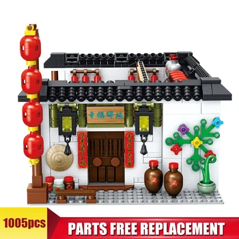 610005 Chinese Style Educational Building Blocks Tavern Model Block Bricks MOC Creator Construction DIY Toys For Children
610005 Chinese Style Educational Building Blocks Tavern Model Block Bricks MOC Creator Construction DIY Toys For Children