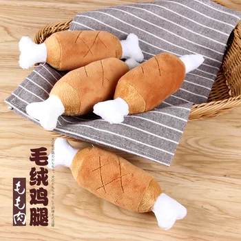 Dog Toy Plush Bone Teddy Golden Retriever Medium and Small Dogs VIP Puppy Teeth Pedigree Cat Pet Supplies
Dog Toy Plush Bone Teddy Golden Retriever Medium and Small Dogs VIP Puppy Teeth Pedigree Cat Pet Supplies