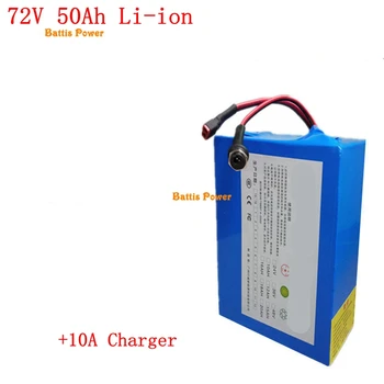 

Power 72V 50Ah Lithium Li on battery pack with bms 20S for 3500w Motorcycle bicycle scooter ebike golf cart+84V 10A charger