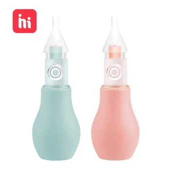 Baby Nasal Suction Device Baby Booger Cleaner Newborn Infants and Children Through Nasal Congestion Clean and Absorb Snot
Baby Nasal Suction Device Baby Booger Cleaner Newborn Infants and Children Through Nasal Congestion Clean and Absorb Snot