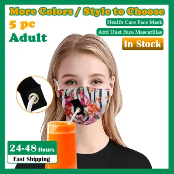 5pcs Unisex mascarilla Solid Color Personal Health Care Anti-dust Reusable Mouth Face Cover Masks For Drinks Safety Air Fog 
5pcs Unisex mascarilla Solid Color Personal Health Care Anti-dust Reusable Mouth Face Cover Masks For Drinks Safety Air Fog