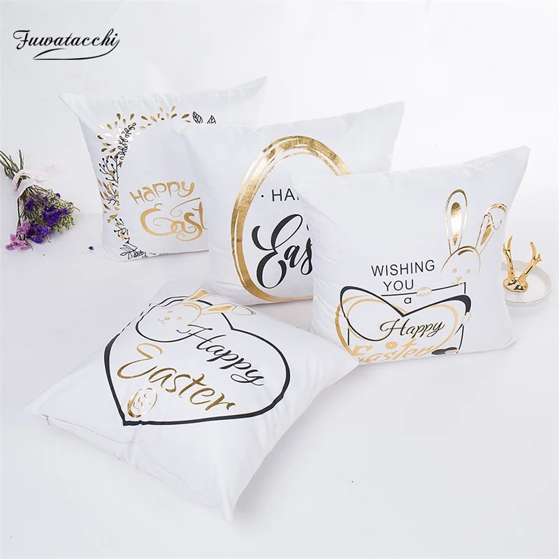 TTLIFE Easter Gold Stamping Letter Printed Cushion Cover White Pillow Cover Pillows for Sofa Bedroom Decorative Pillowcases
TTLIFE Easter Gold Stamping Letter Printed Cushion Cover White Pillow Cover Pillows for Sofa Bedroom Decorative Pillowcases