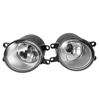 Car Front Driver Fog Light Lamp with Wiring for Toyota Tacoma 2012-2015 81220-06070
Car Front Driver Fog Light Lamp with Wiring for Toyota Tacoma 2012-2015 81220-06070