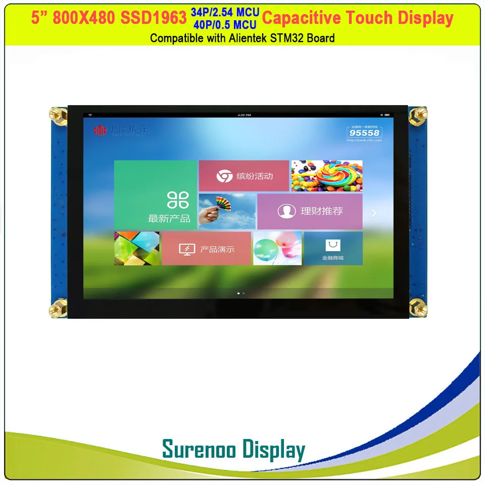 Сенсорный ЖК модуль 5 "/5 0" экран 800*480 SSD1963 40P/34P_MCU TFT совместимый с Alientek