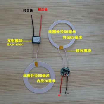 Output 5V / 3A Wireless Charging Module / Wireless Power Supply Module Remote Module
Output 5V / 3A Wireless Charging Module / Wireless Power Supply Module Remote Module
