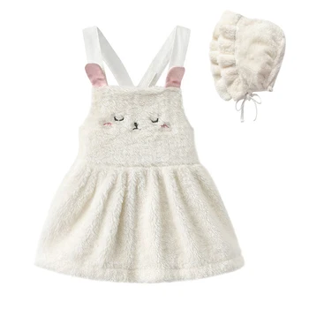 Infant Little Girls Fall Winter Fleece Rabbit Overall Dresses and Hat Suspenders Cute Dress for Girl
Infant Little Girls Fall Winter Fleece Rabbit Overall Dresses and Hat Suspenders Cute Dress for Girl