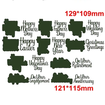 10 Happy Holidays Phrases Metal Cutting Dies Happy Mother's Day Valentine's etc. Die Cuts For Cards Making Crafts Cards New 2019
10 Happy Holidays Phrases Metal Cutting Dies Happy Mother's Day Valentine's etc. Die Cuts For Cards Making Crafts Cards New 2019