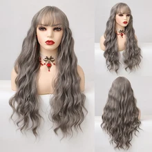 MANWEI Long Granny Grey Natural Wave Synthetic Wigs for Black Woman Afro with Bangs Cosplay Wig Heat Resistant Fibre
MANWEI Long Granny Grey Natural Wave Synthetic Wigs for Black Woman Afro with Bangs Cosplay Wig Heat Resistant Fibre