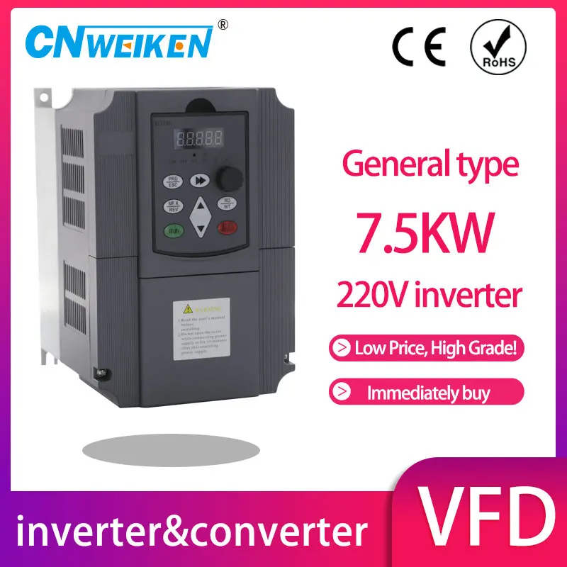 

VF Inverter 220V Single-Phase Input to 220V 380V 3-Phase Output VFD 0.75KW 1.5KW 2.2KW 4KW 5.5KW 7.5KW Frequency Converter