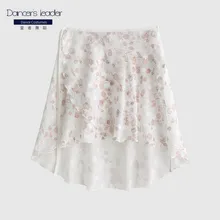 Ballet skirt female one-piece lace little red flower dance skirt ballet performance skirt adult dance lyric skirt
Ballet skirt female one-piece lace little red flower dance skirt ballet performance skirt adult dance lyric skirt