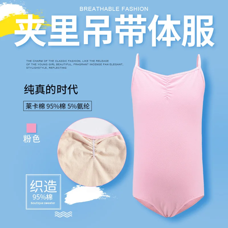 Children Sweet Camisole Exercise Clothing Girls Solid Color Performance Gym Outfit One-piece Ballet Performance Costume
Children Sweet Camisole Exercise Clothing Girls Solid Color Performance Gym Outfit One-piece Ballet Performance Costume