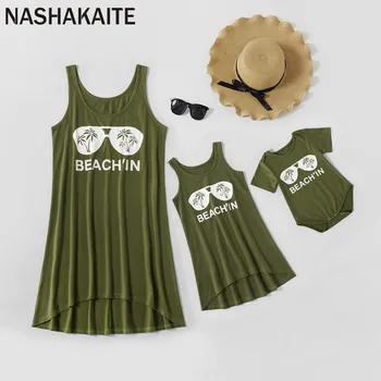 NASHAKAITE Mother daughter dresses Beach Dress Coconut Tree and Sunglasses Print Tank Dress Baby Girl Clothes Family Look
NASHAKAITE Mother daughter dresses Beach Dress Coconut Tree and Sunglasses Print Tank Dress Baby Girl Clothes Family Look