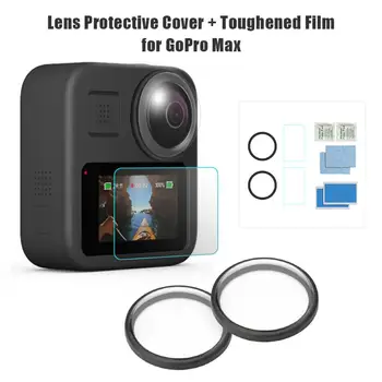 NEW Screen Protector Tempered Glass Screen Protector+ Lens Cover Set for GoPro Max Accessories
NEW Screen Protector Tempered Glass Screen Protector+ Lens Cover Set for GoPro Max Accessories