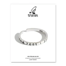 S'STEEL Vintage Rings 925 Sterling Silver For Women Resizable Ancient Greek Alphabet Ring Plata 925 Para Mujer Fine Jewellery
S'STEEL Vintage Rings 925 Sterling Silver For Women Resizable Ancient Greek Alphabet Ring Plata 925 Para Mujer Fine Jewellery