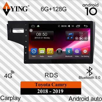 IYING For Toytota Camry 2018 - 2019 Car Radio Multimedia Video Player Navigation GPS DSP Carplay Android 10 No 2din 2 din dvd
IYING For Toytota Camry 2018 - 2019 Car Radio Multimedia Video Player Navigation GPS DSP Carplay Android 10 No 2din 2 din dvd