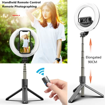 LED Ring Fill Light Dimmable Night Lamp Tripod Stand Selfie Stick Phone Holder
LED Ring Fill Light Dimmable Night Lamp Tripod Stand Selfie Stick Phone Holder