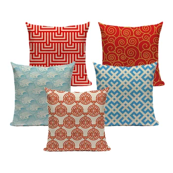 Retro High Quality Ethnic Geometry Cushion Cover Throw Pillow Linen Car Sofa Bed Home Decor Textile Printed Pillowcase 
Retro High Quality Ethnic Geometry Cushion Cover Throw Pillow Linen Car Sofa Bed Home Decor Textile Printed Pillowcase