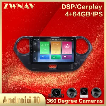 360 Cameras Screen For Hyundai I10 2013 2014 2015 2016 Android 10 Multimedia Screen Audio Radio Recorder GPS Wifi Navi Auto Head
360 Cameras Screen For Hyundai I10 2013 2014 2015 2016 Android 10 Multimedia Screen Audio Radio Recorder GPS Wifi Navi Auto Head