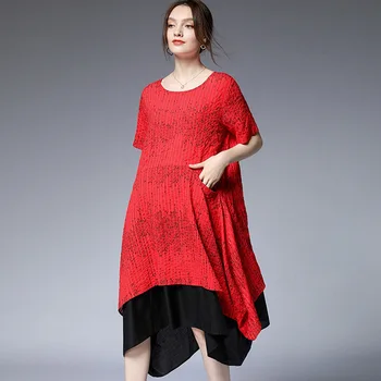 LANMREM 2020 New Summer Clear Stocks Printed Linen And Cotton Pullover Loose Dress Female Vestido Contrast Colors WK75203
LANMREM 2020 New Summer Clear Stocks Printed Linen And Cotton Pullover Loose Dress Female Vestido Contrast Colors WK75203