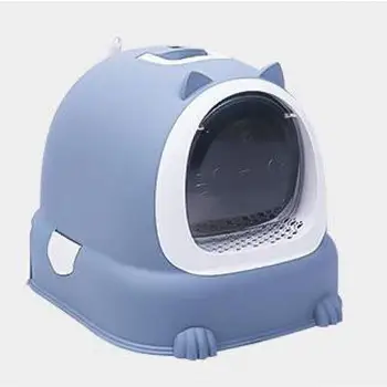 Fully Closed Cat Litter Box Cat Toilet Pull-out Drawer Cat Toilet Splash-proof Deodorant Cat Litter Box
Fully Closed Cat Litter Box Cat Toilet Pull-out Drawer Cat Toilet Splash-proof Deodorant Cat Litter Box
