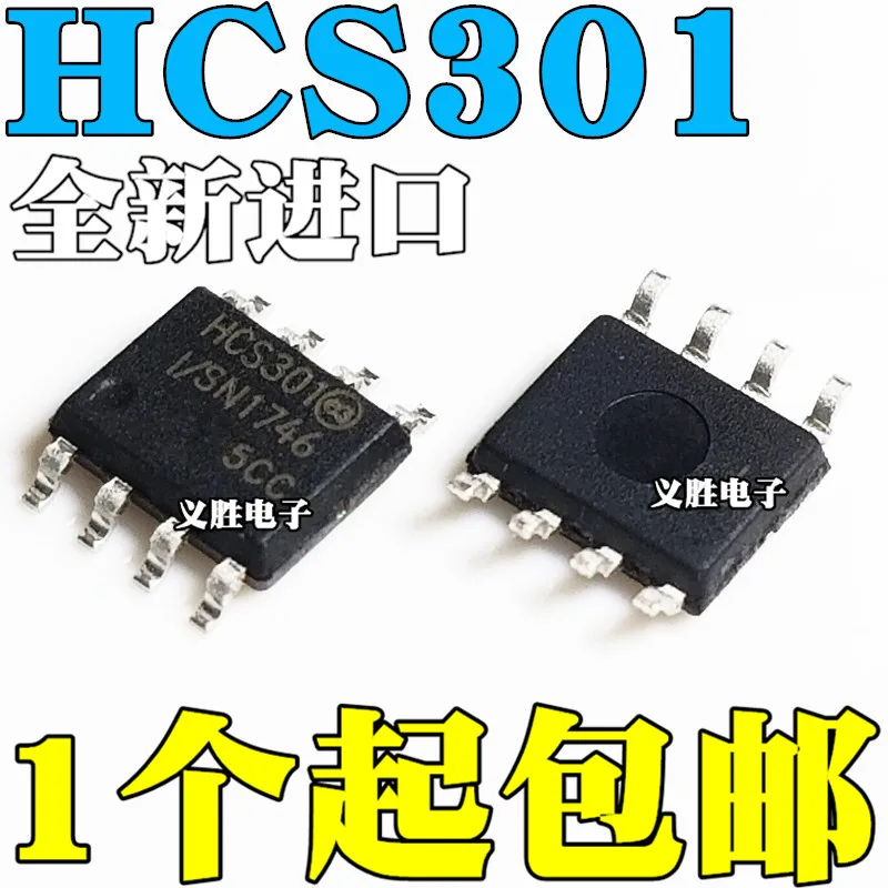 New and original HCS301-I/SN Embedded coding remote control IC SOP8 code chip SMD solution of multiple | Электронные компоненты