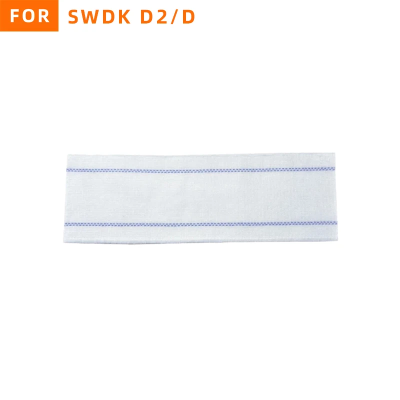 Для Xiaomi SWDK D Series D260 D2 Беспроводная ручная машина для мытья спрей одноразовая