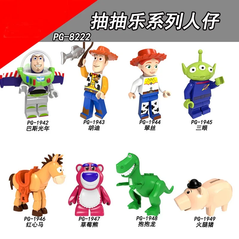 Animales Bricks Building Blocks 6Pcs Chritmas Gift Set Story Collection Action Minifigures Learning Toys for Kids PG1943 PG8222
Animales Bricks Building Blocks 6Pcs Chritmas Gift Set Story Collection Action Minifigures Learning Toys for Kids PG1943 PG8222