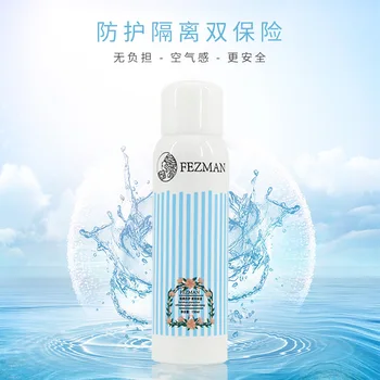 FEZMAN Red Pomegranate Moisturizing Isolation Covering Pigment Spray Waterproof Moisturizing Moisturizing Skin
FEZMAN Red Pomegranate Moisturizing Isolation Covering Pigment Spray Waterproof Moisturizing Moisturizing Skin