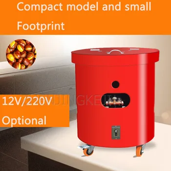 Gas Roasting Machine Mobile Small Sugar Fried Chestnut Machine Fully Automatic Chestnut Commercial Stir-fried Chestnut Machine
Gas Roasting Machine Mobile Small Sugar Fried Chestnut Machine Fully Automatic Chestnut Commercial Stir-fried Chestnut Machine