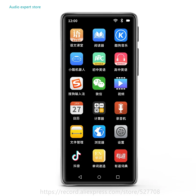 Mahdi M200 Portable Smart Android Google WiFi Sports Bluetooth Thin Video Download APP Touch Screen Media FM MP4 Music Player |