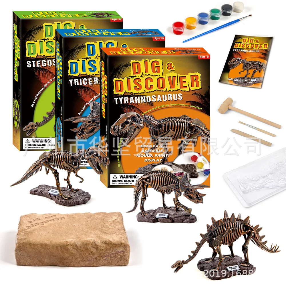 Toy Children Handmade DIY Archeology Dig Toy Dinosaur Fossil Model Dig Assembled Coloured Drawing Set
Toy Children Handmade DIY Archeology Dig Toy Dinosaur Fossil Model Dig Assembled Coloured Drawing Set