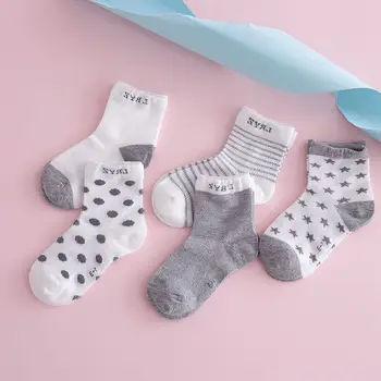5 Pair/lot New Dot Kids Socks Summer Thin Comfortable Breathable Cotton Fashion Baby Socks Toddler unisex for 0~10 Year
5 Pair/lot New Dot Kids Socks Summer Thin Comfortable Breathable Cotton Fashion Baby Socks Toddler unisex for 0~10 Year