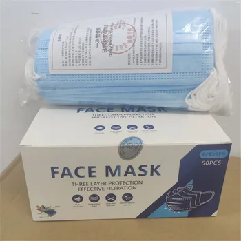 mascherine máscara Disposable mask for face Face mask Fabric Mask masque Face mask maseczka ochronna mascarilla mondkapje masque
mascherine máscara Disposable mask for face Face mask Fabric Mask masque Face mask maseczka ochronna mascarilla mondkapje masque