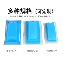 Magnetic Whiteboard Eraser Chalk Brush Flannel Dual-Use Blackboard Eraser Educational and School Supplies classroom supplies
Magnetic Whiteboard Eraser Chalk Brush Flannel Dual-Use Blackboard Eraser Educational and School Supplies classroom supplies