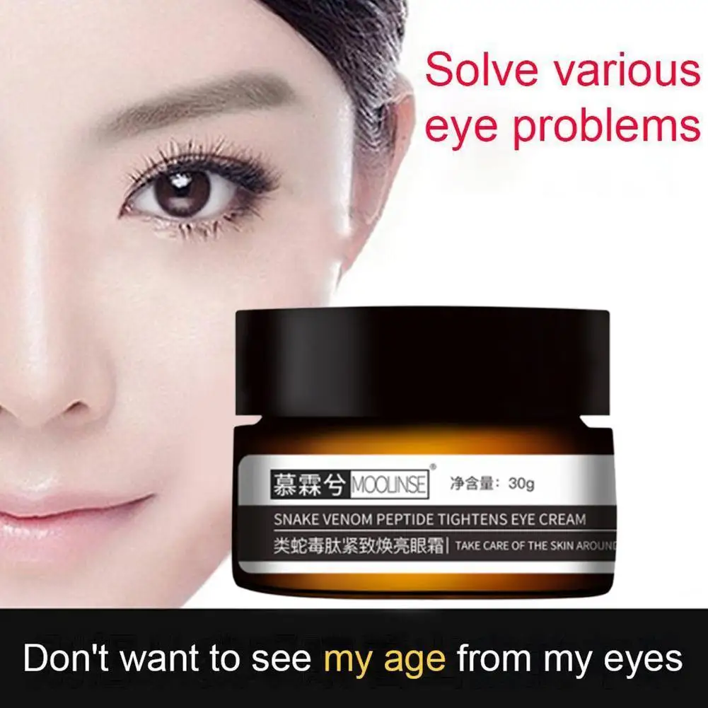 Snake-venom Eye Cream Remove Dark Circle Eyes Bags Care Granule Eye Essential Anti-aging Fast Fat absorption Moisturize Z9E8
Snake-venom Eye Cream Remove Dark Circle Eyes Bags Care Granule Eye Essential Anti-aging Fast Fat absorption Moisturize Z9E8