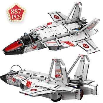 Technic Ideas New Air Fighter Building Blocks APP Remote Control Power Bricks Toys Birthday Winter Holiday Gift for Children
Technic Ideas New Air Fighter Building Blocks APP Remote Control Power Bricks Toys Birthday Winter Holiday Gift for Children