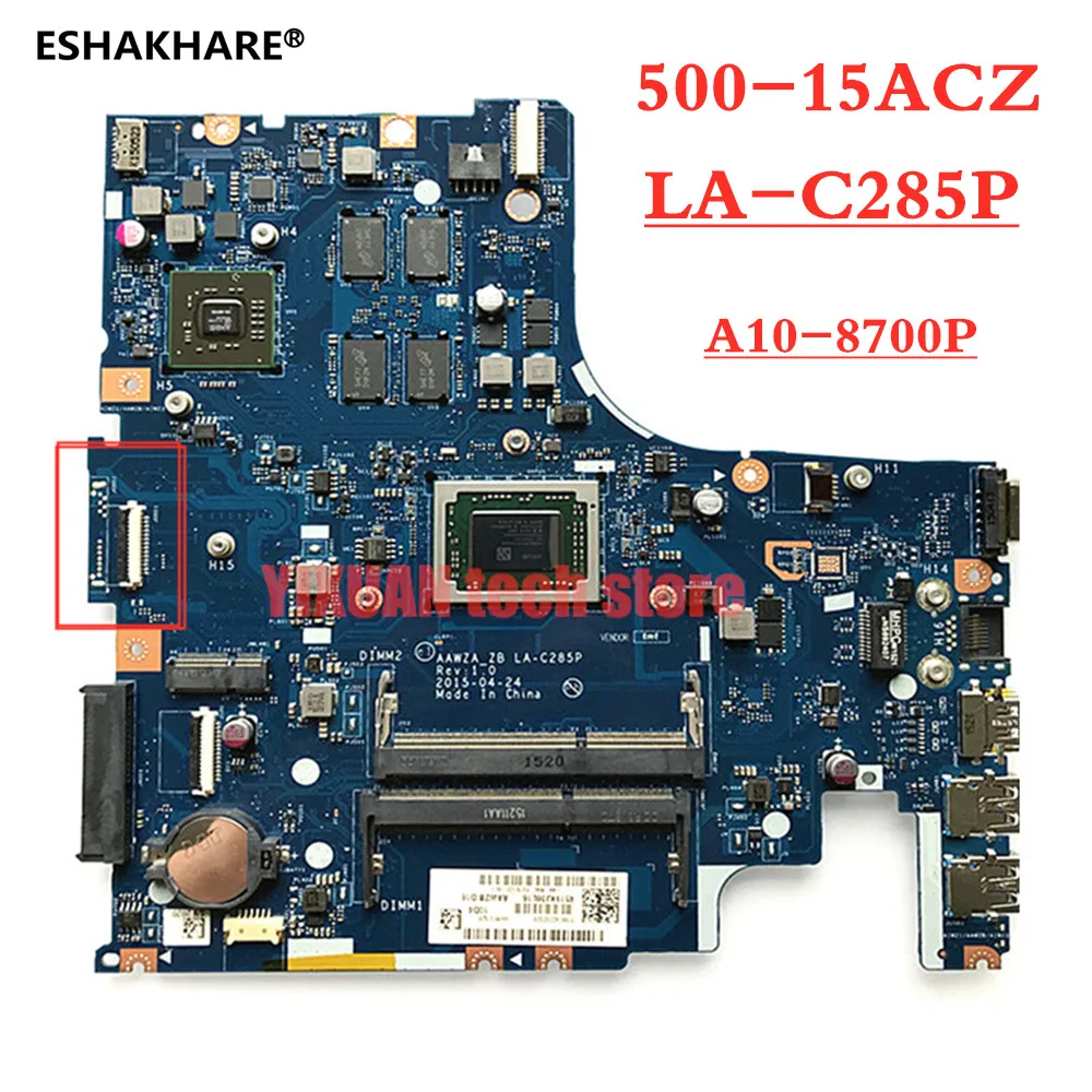 Материнская плата для Lenovo Ideapad 500-15yle 15 6 A10 8700P CPU 2G | Компьютеры и офис