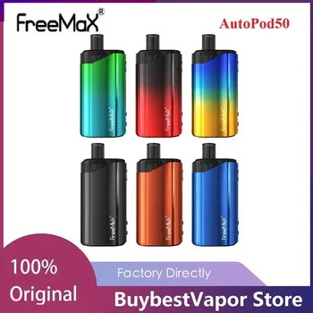 Original Freemax AutoPod50 VW Vape Pod Kit with 2000mAh Battery 4ml Pod & Adopts first Double Mesh Coil E-cig Vape Kit VS Drag X
Original Freemax AutoPod50 VW Vape Pod Kit with 2000mAh Battery 4ml Pod & Adopts first Double Mesh Coil E-cig Vape Kit VS Drag X