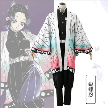 Anime Demon Slayer Kimetsu no Yaiba Kochou Shinobu Cosplay Costume Women Kimono Uniforms Halloween Carnaval Party
Anime Demon Slayer Kimetsu no Yaiba Kochou Shinobu Cosplay Costume Women Kimono Uniforms Halloween Carnaval Party