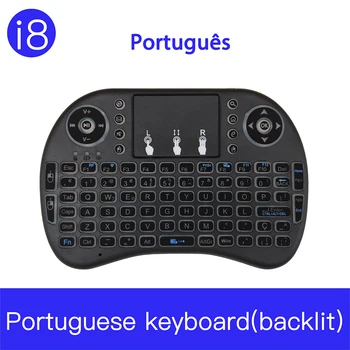 

Hot Sale i8 Portuguese Mini Wireless Keyboard 2.4GHz Backlit Air Mouse with Touchpad Handheld for Android TV BOX English Russian