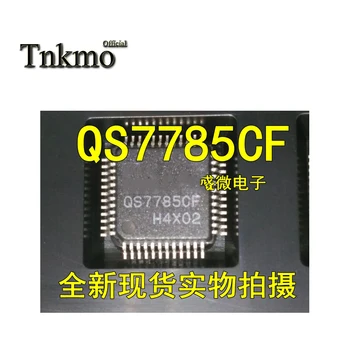 5PCS 10PCS QS7785CF QFP-48 QS7785C QFP48 QS7785 7785 Surround decoder New and original
5PCS 10PCS QS7785CF QFP-48 QS7785C QFP48 QS7785 7785 Surround decoder New and original