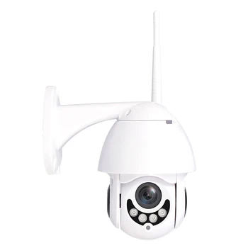 IP66 Wifi Pan Camera Motion Detection APP Rotation Two-Way Audio PTZ 2.0MP 1080p Full HD ONVIF Photography Phone Remote Android
IP66 Wifi Pan Camera Motion Detection APP Rotation Two-Way Audio PTZ 2.0MP 1080p Full HD ONVIF Photography Phone Remote Android