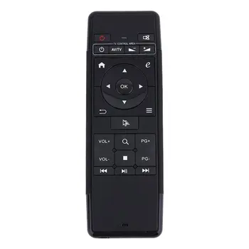 Hcy-63A 2.4G Flying Squirrel Wireless Smart Remote Control Backlight Keyboard Remote Control Portable
Hcy-63A 2.4G Flying Squirrel Wireless Smart Remote Control Backlight Keyboard Remote Control Portable