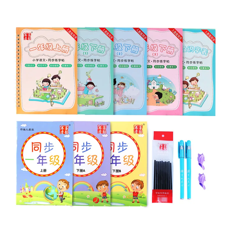 Quaderno Practice Copybook Regular Script Children's Pencil Book Hard Pen Calligraphy Stroke Order Libros Books Livros Livres
Quaderno Practice Copybook Regular Script Children's Pencil Book Hard Pen Calligraphy Stroke Order Libros Books Livros Livres