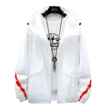 New summer Sunscreen jacket Bomber Hooded Jacket Men Casual Slim Windbreaker Jacket Male Outwear Zipper Thin Coat Brand Clothing
New summer Sunscreen jacket Bomber Hooded Jacket Men Casual Slim Windbreaker Jacket Male Outwear Zipper Thin Coat Brand Clothing