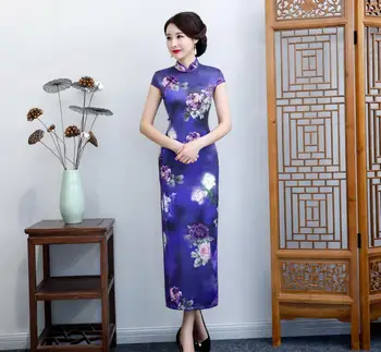 Old Shanghai Oversized Lady Sexy Party Long Cheongsam Traditional China Oriental Womens Elegant Evening Qipao Dress Gown
Old Shanghai Oversized Lady Sexy Party Long Cheongsam Traditional China Oriental Womens Elegant Evening Qipao Dress Gown