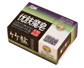 Free Samples Customized Logo Recyclable Cosmetic Box Packaging Soap Packaging Box ---PX1060
Free Samples Customized Logo Recyclable Cosmetic Box Packaging Soap Packaging Box ---PX1060