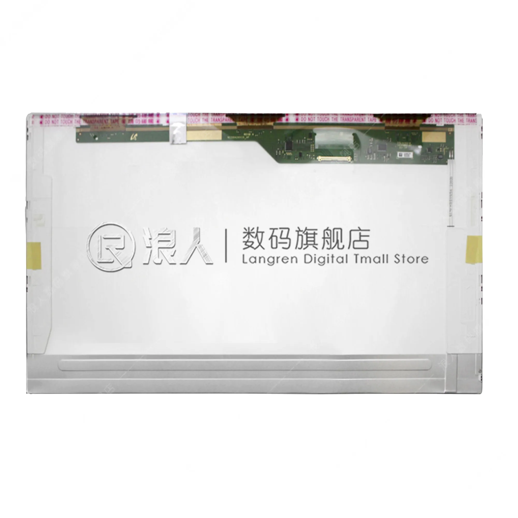 Lenovo ThinkPad SL510 SL510k E531 E50 Notebook LCD Display Screen 
Lenovo ThinkPad SL510 SL510k E531 E50 Notebook LCD Display Screen