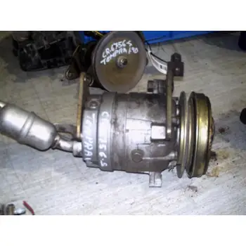 871641 air Conditioning compressor Fiat Tempra Saloon (159) *
871641 air Conditioning compressor Fiat Tempra Saloon (159) *